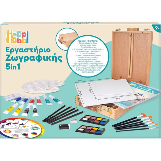 HappiHobbi Εργαστήριο Ζωγραφικής 5 σε 1 με Ξύλινο Βαλιτσάκι-Καβαλέτο image 7