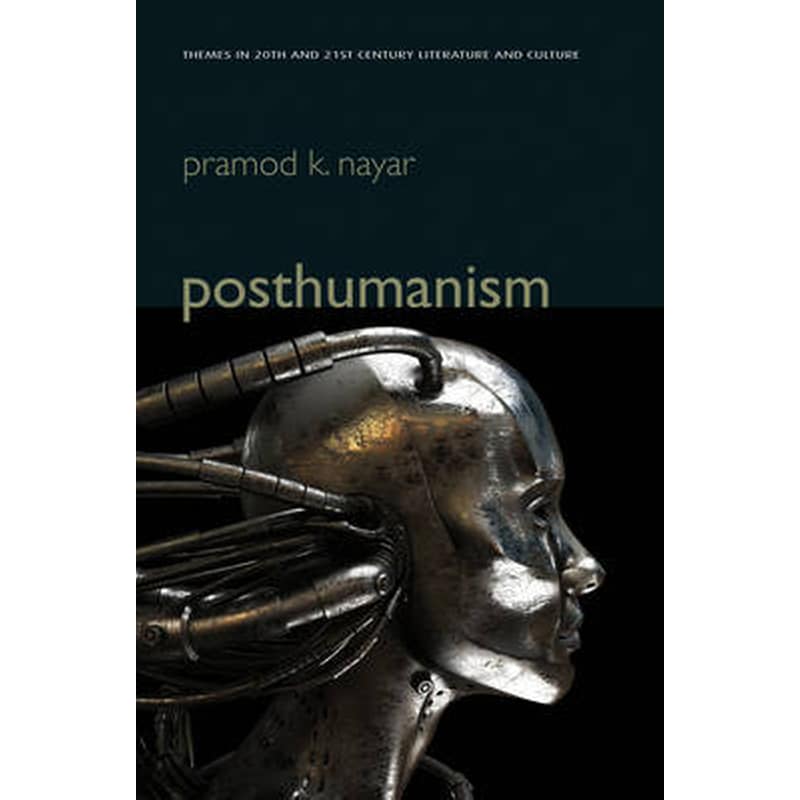 Posthumanism