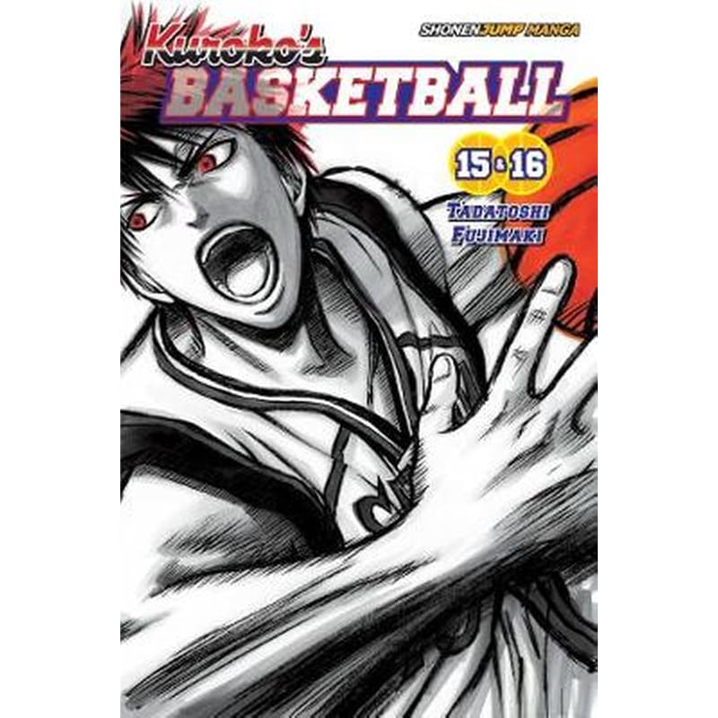 Kurokos Basketball (2-in-1 Edition), Vol. 8