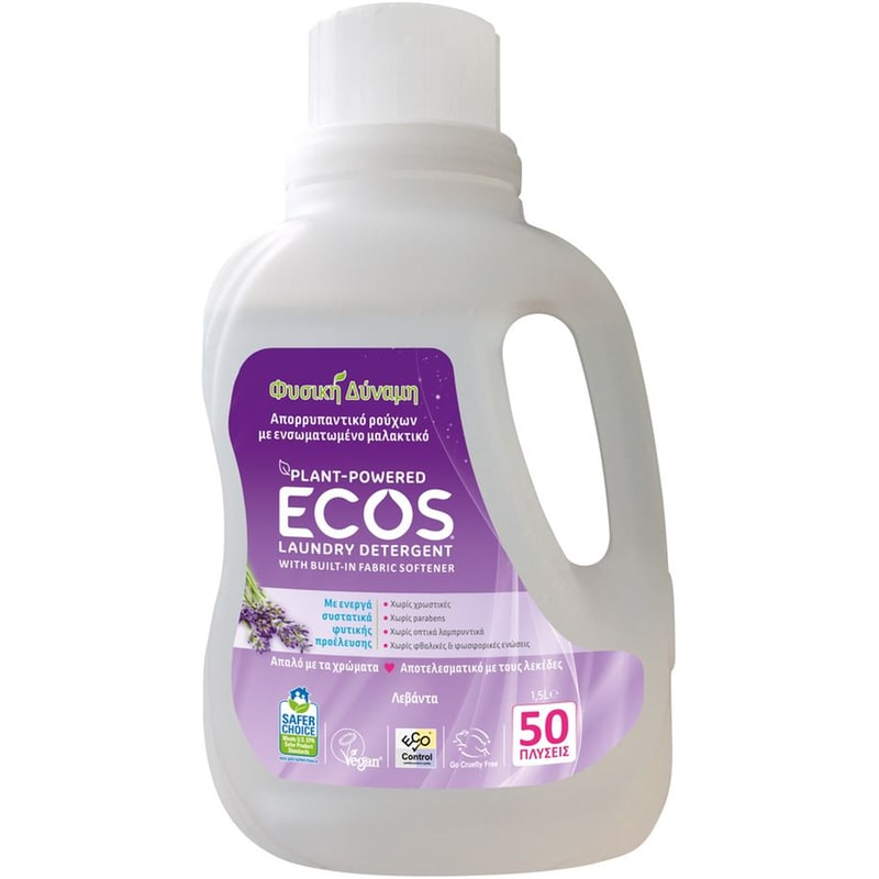 Απορρυπαντικό Πλυντηρίου Ρούχων ECOSLL1.5 L με Άρωμα Λεβάντα