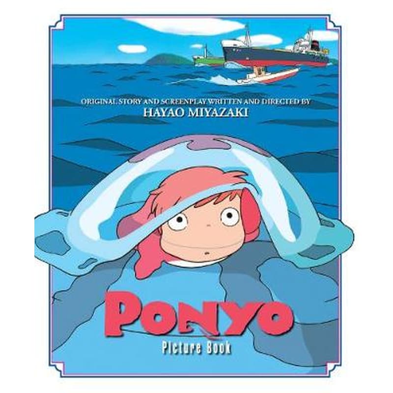 Ponyo Picture Book