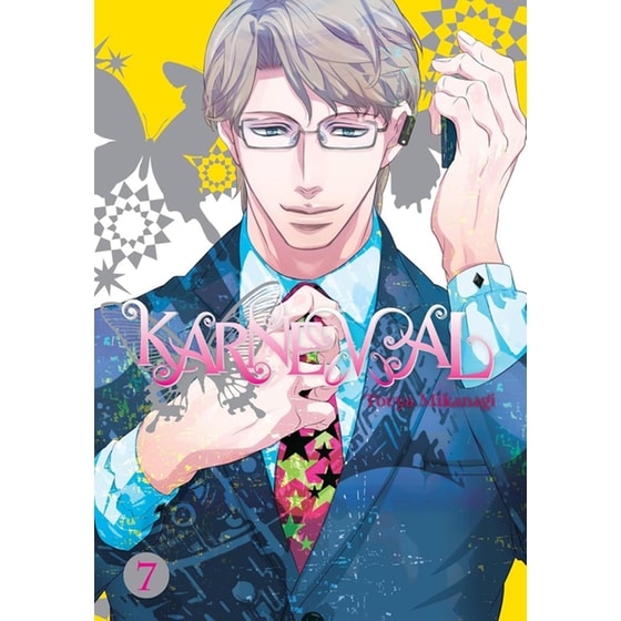 Karneval, Vol. 7 image 0