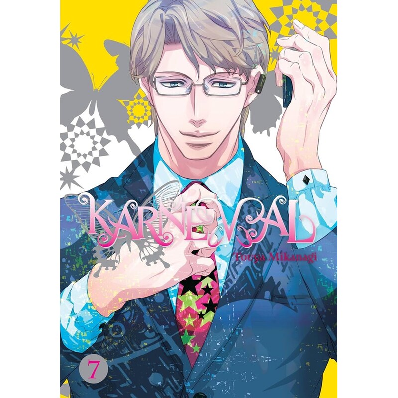 Karneval, Vol. 7