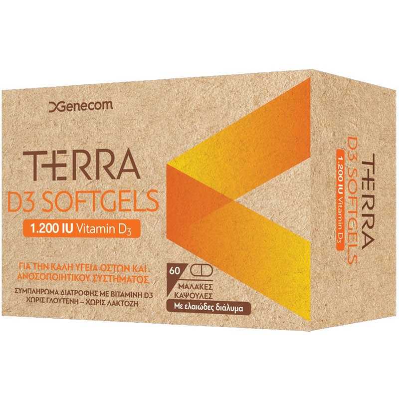 Genecom Terra D3 1200IU - 60 κάψουλες