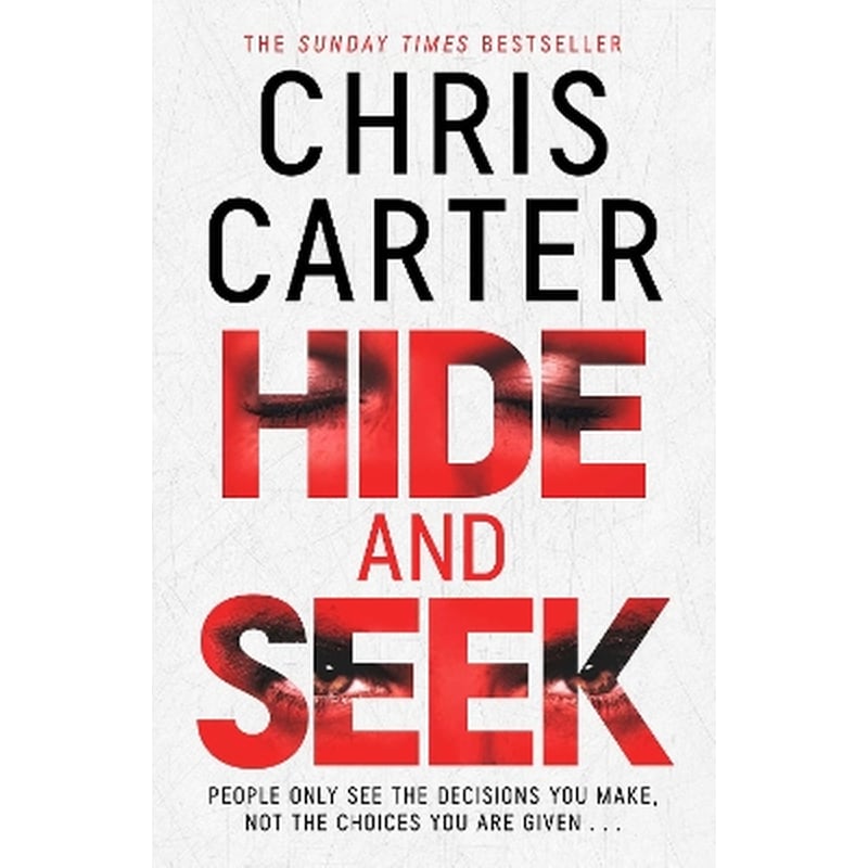 Hide and Seek