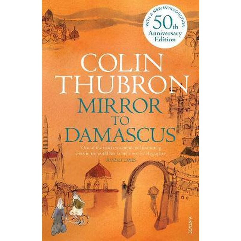 Mirror To Damascus