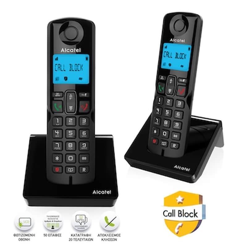 Ασύρματο Τηλέφωνο Alcatel S250 Duo Με Δυνατότητα Αποκλεισμού Κλήσεων Μαύρο