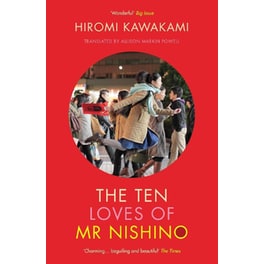 The Ten Loves of Mr Nishino