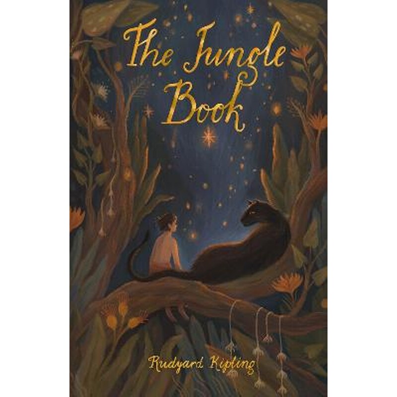 Jungle Book 1774935