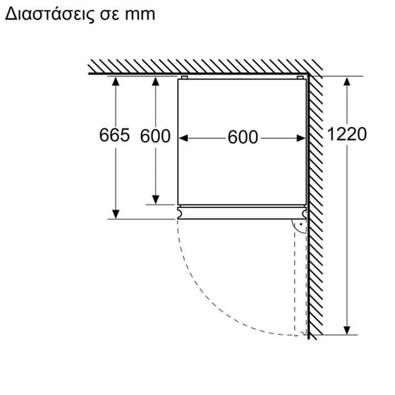 BOSCH KGN394ICF Ψυγειοκαταψύκτης Full No Frost 363 Lt Inox Antifinger image 9