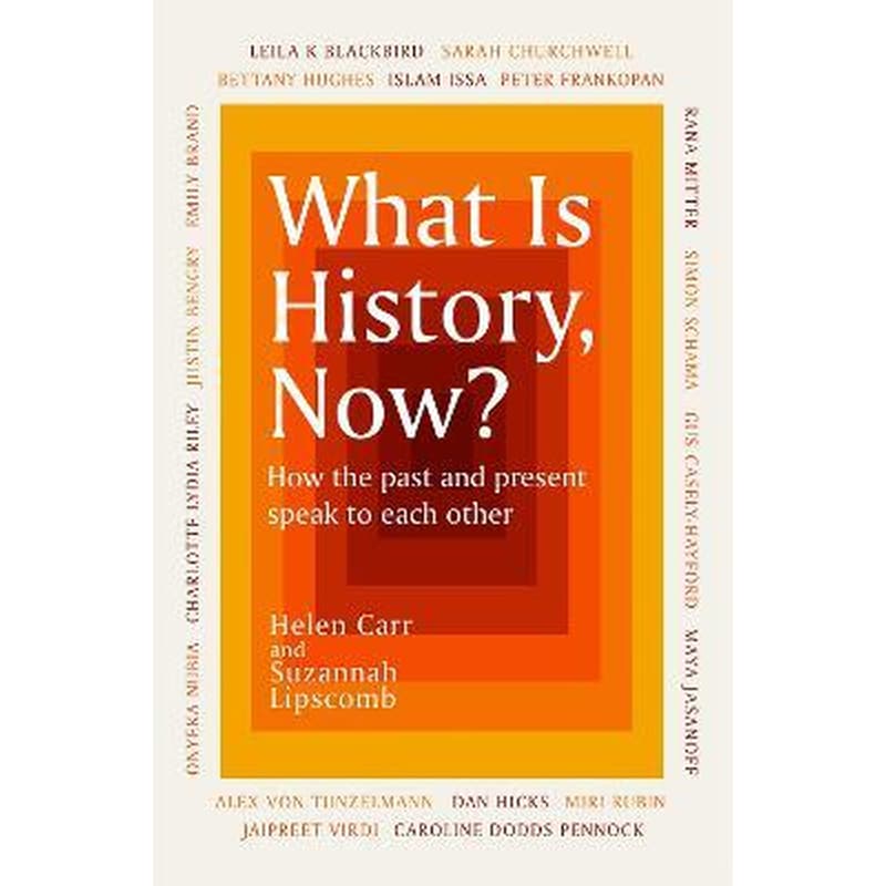 What Is History, Now? 1718165