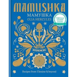 Mamushka