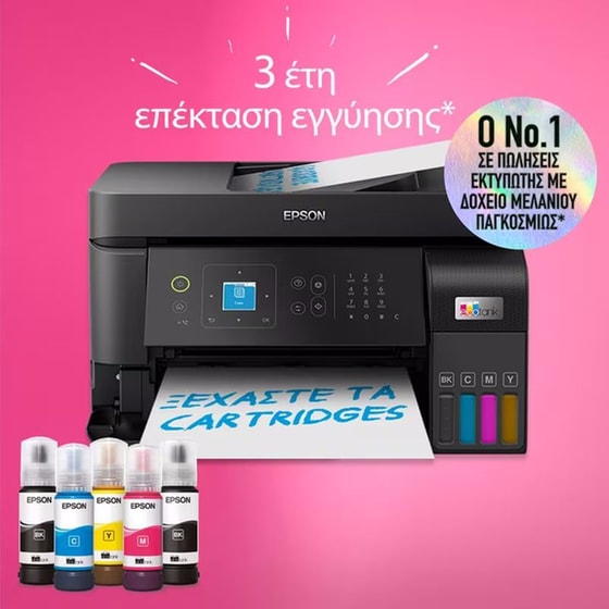 Epson EcoTank L5590 Εγχρωμο Πολυμηχάνημα Inkjet A4 με WiFi (C11CK57403) image 4
