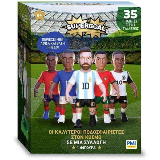 Φιγούρα Giochi Preziosi Supergoal Mundial Blind Box (7.5cm) image 0