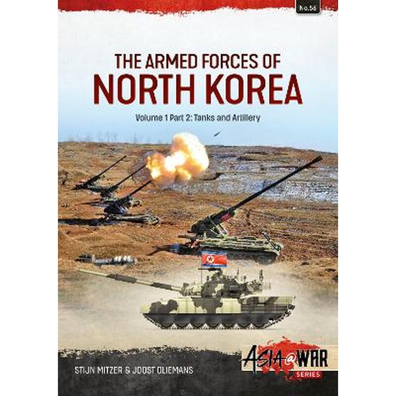 The Armed Forces of North Korea Volume 1 Part 2