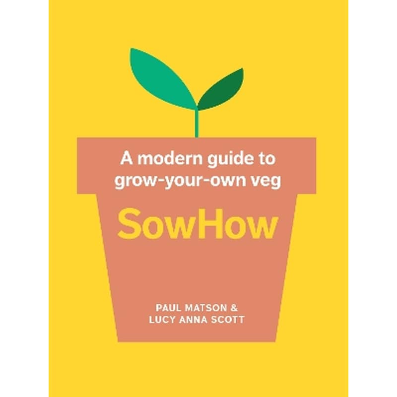 SowHow