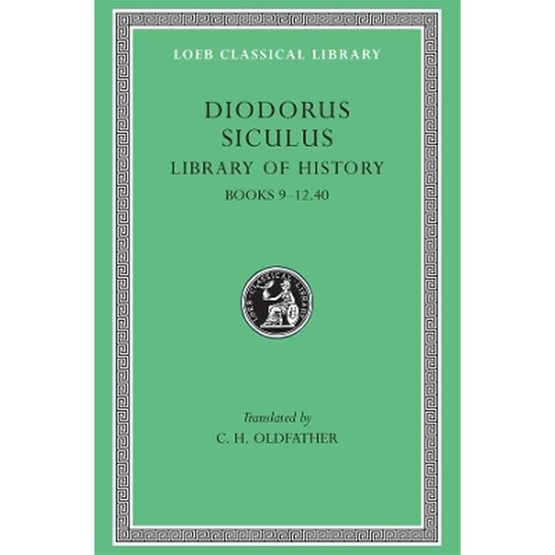 Library of History, Volume IV