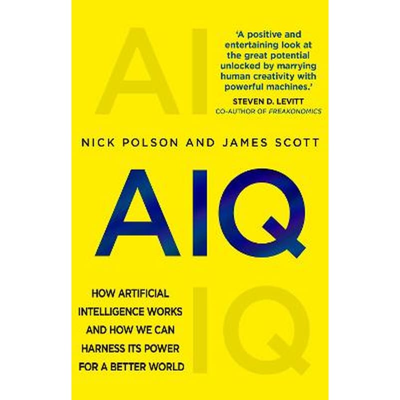 AIQ