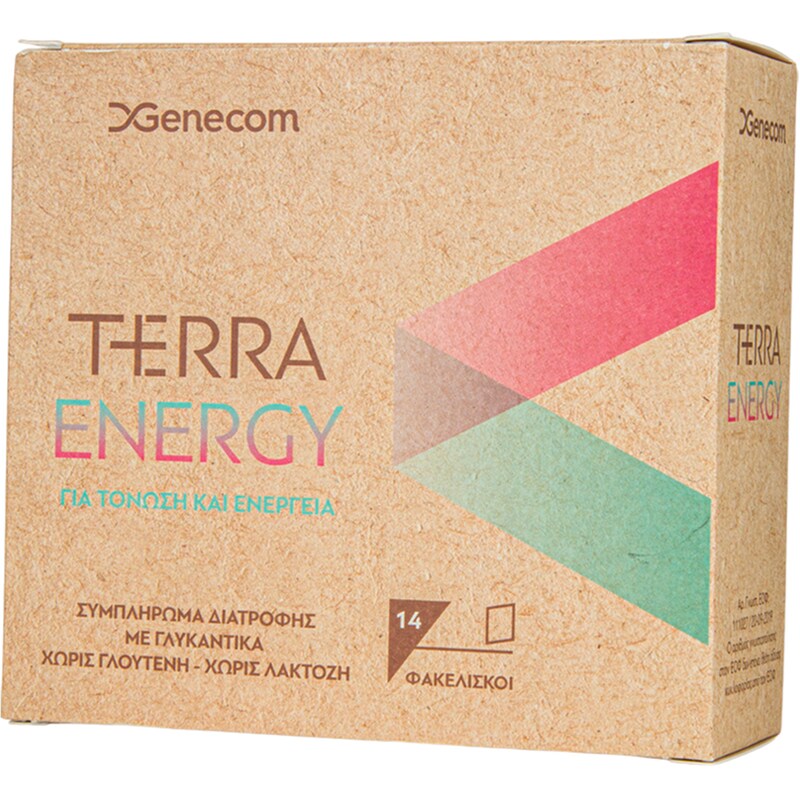 Ειδικό Συμπλήρωμα Genecom Terra Energy - 14 φακελίσκοι
