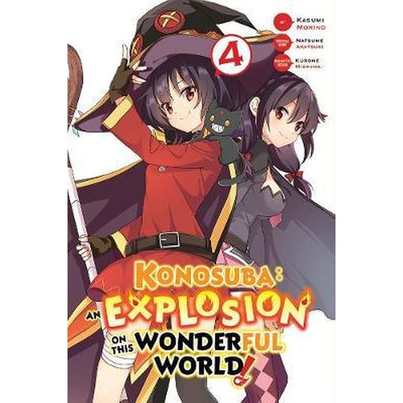 Konosuba: An Explosion on This Wonderful World!, Vol.4