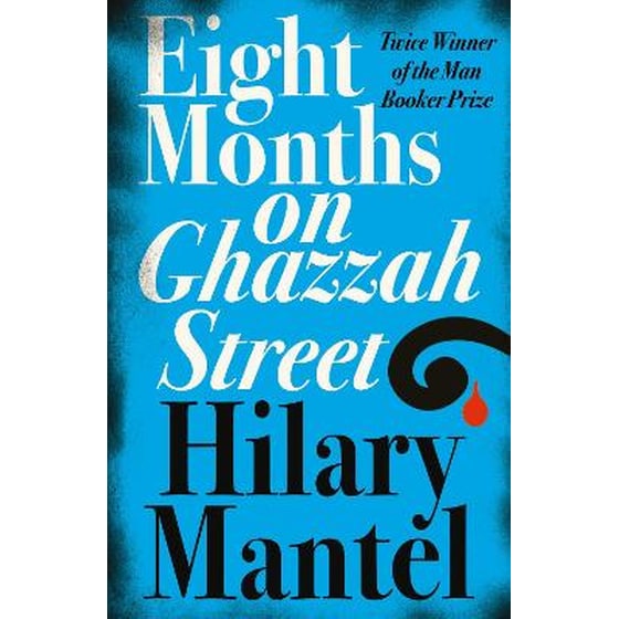 Eight Months on Ghazzah Street image 0
