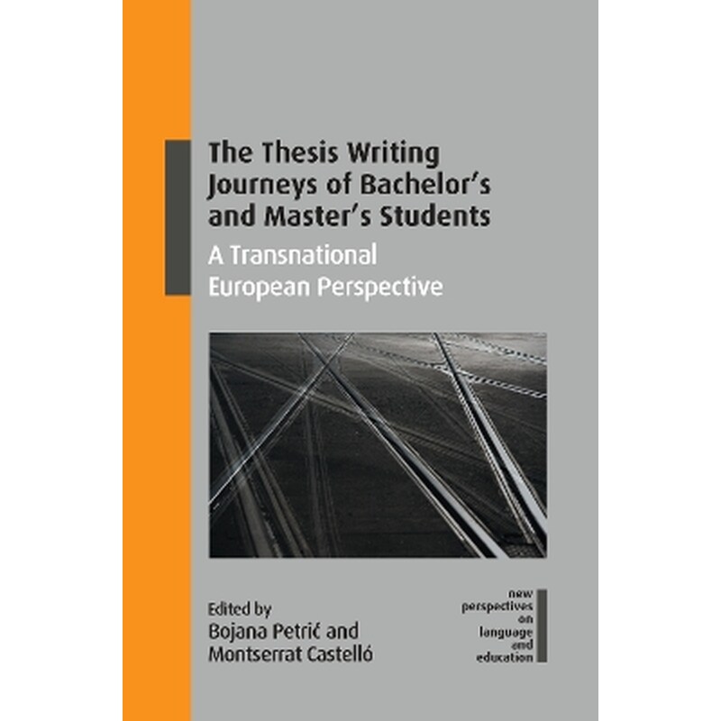 The Thesis Writing Journeys of Bachelor’s and Master’s Students