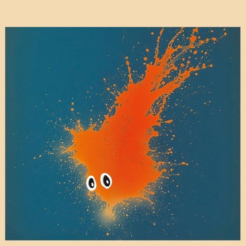 Just Like Fire (LP)