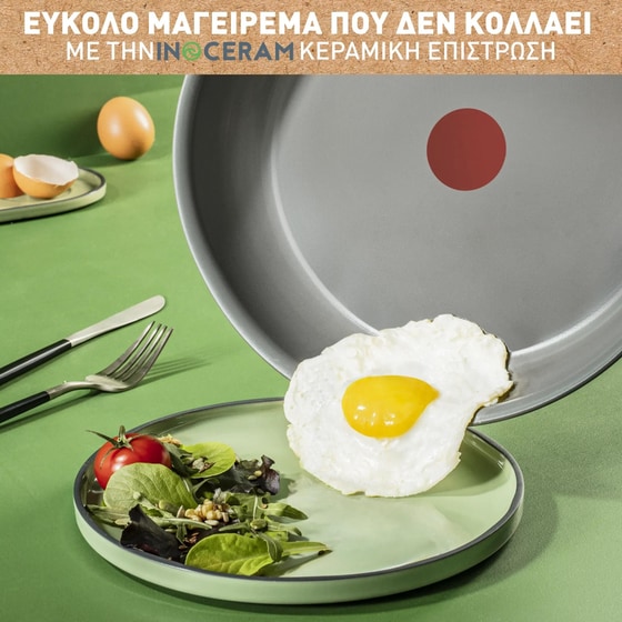 Τηγάνι Κεραμικό TEFAL C42602 20 cm image 4