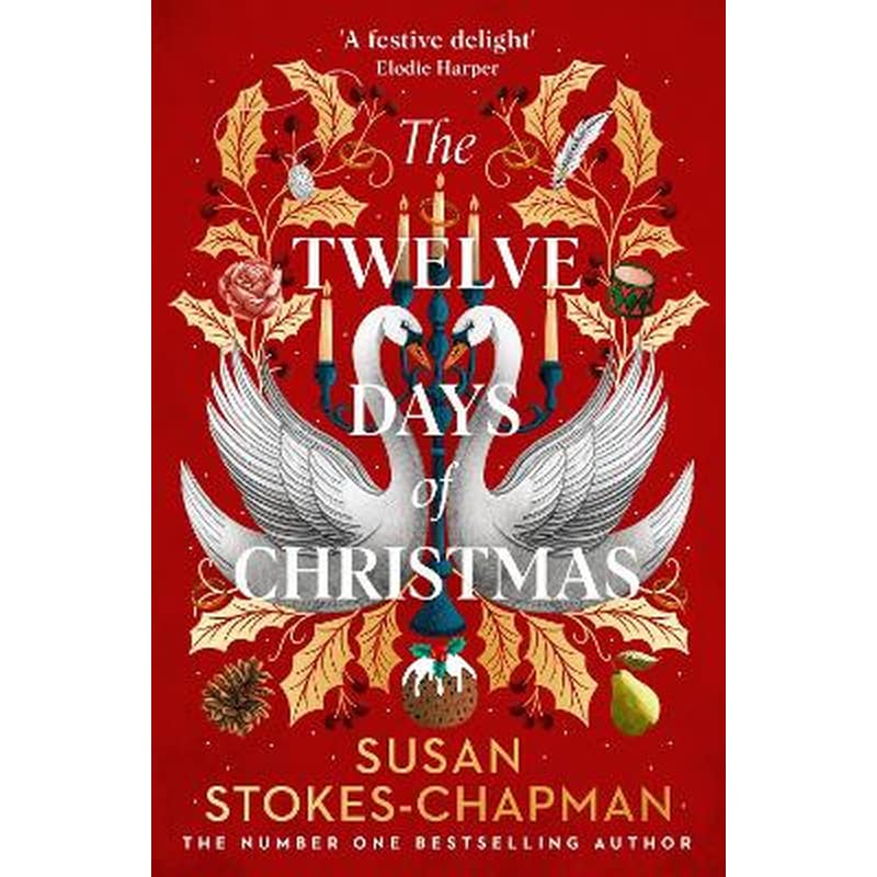 The Twelve Days of Christmas