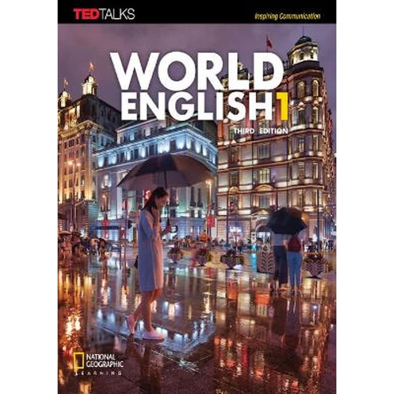 World English 1 with the Spark platform