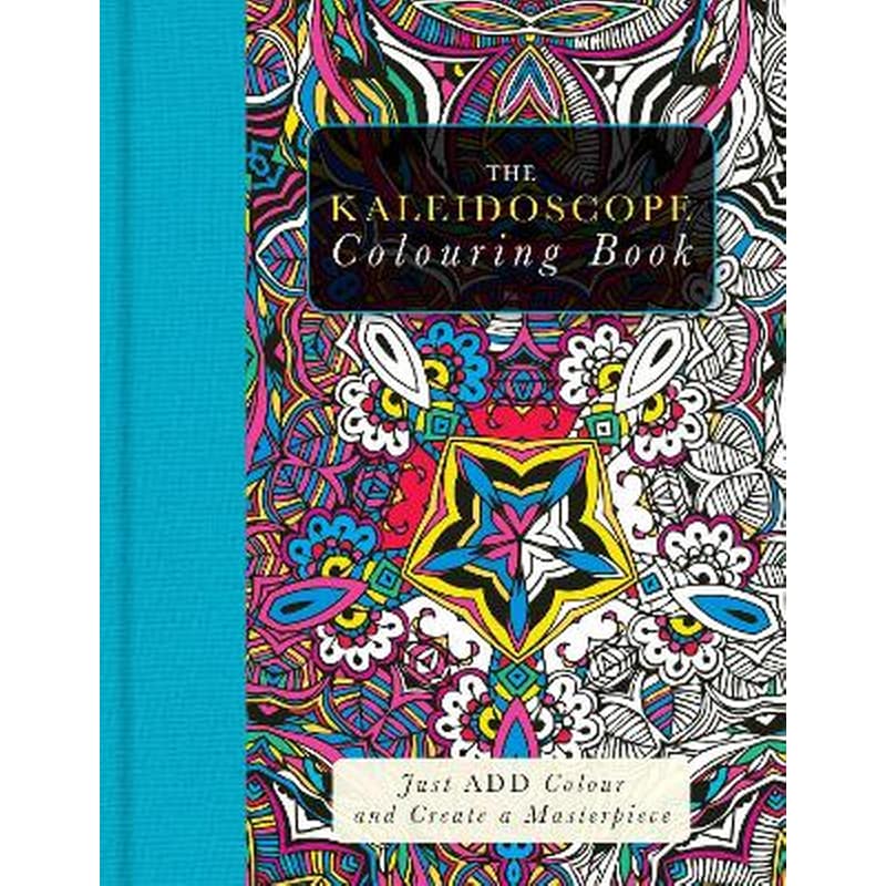 Kaleidoscope Colouring Book