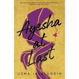 Ayesha at Last