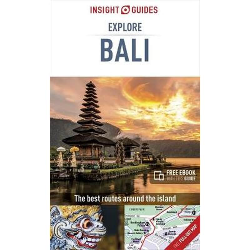 Insight Guides Explore Bali (Travel Guide with Free eBook) φωτογραφία