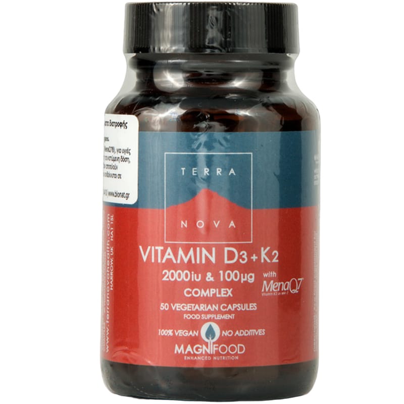 Terranova Vitamin D3 2000IU και K2 100μg Complex - 50 κάψουλες