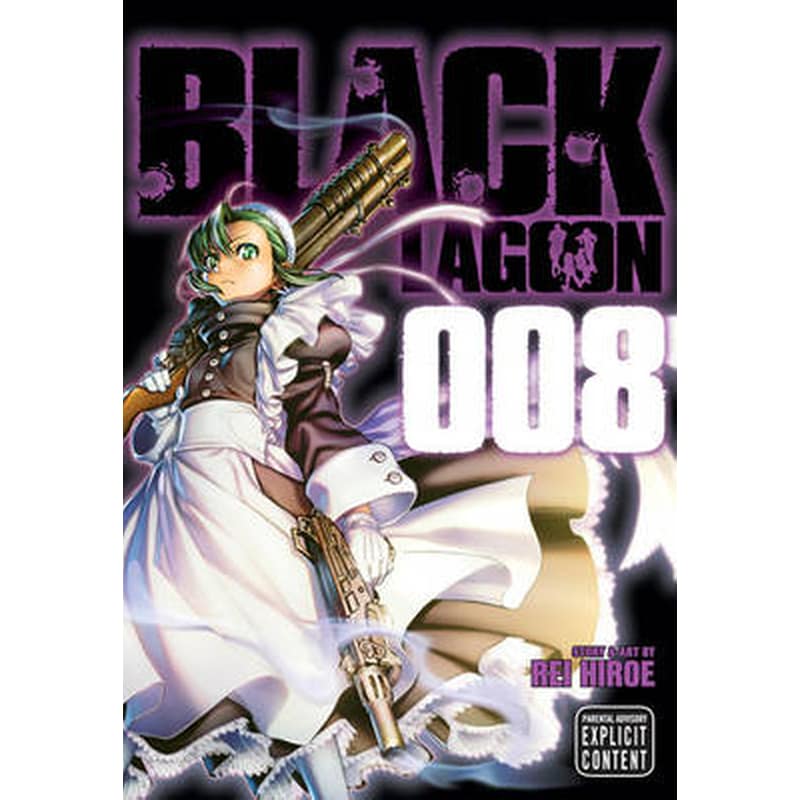 Black Lagoon, Vol. 8 8