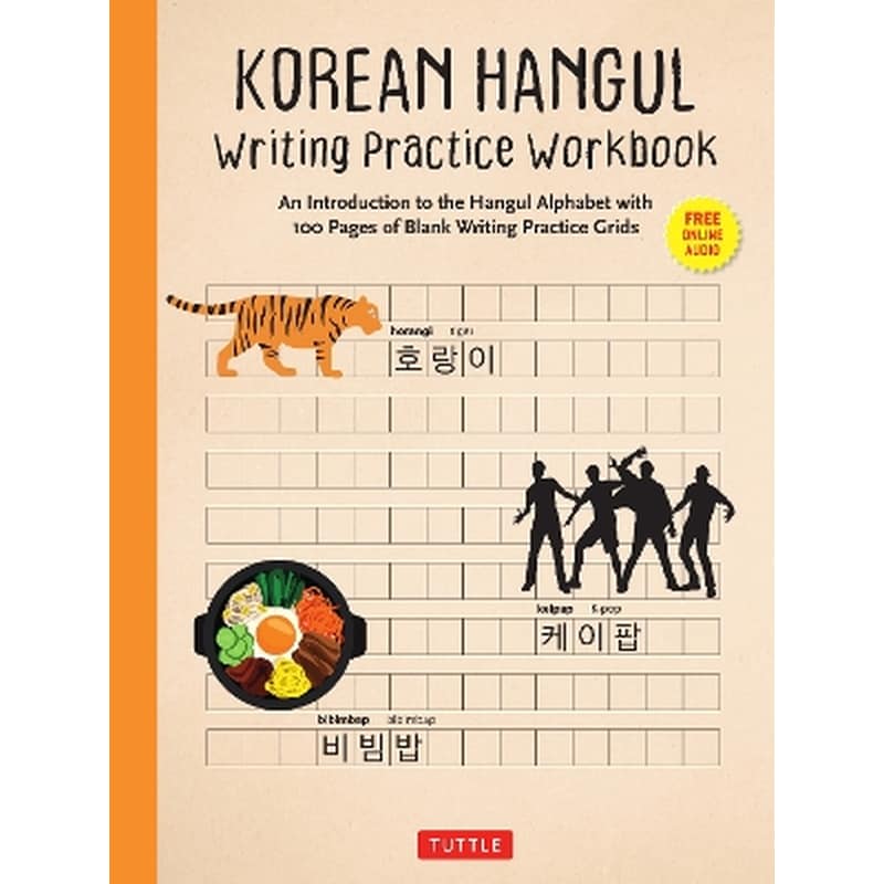 Korean Hangul Writing Practice Workbook