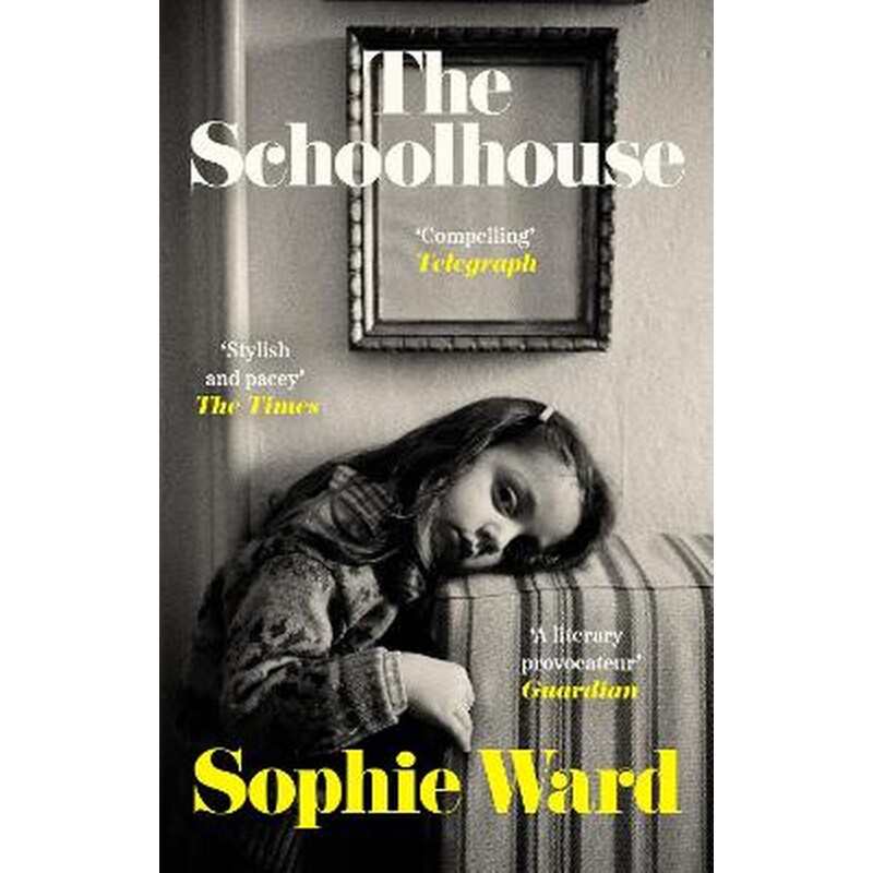 Schoolhouse