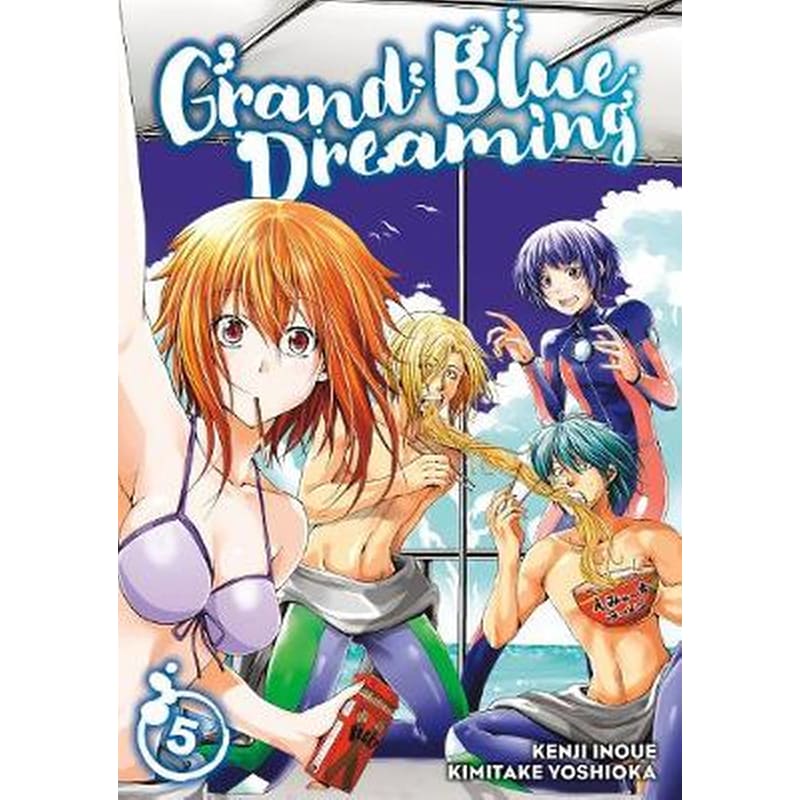 Grand Blue Dreaming 5