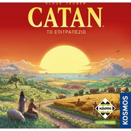 Catan (Νέα Έκδοση) Επιτραπέζιο (Κάισσα)