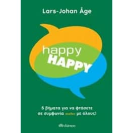 happy HAPPY