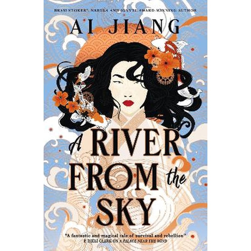 Natural Engines - A River From the Sky