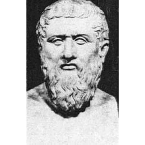 Περί του Σωκράτους δαιμονίου. Περί του ει του εν Δελφοίς. Περί του μη χραν έμμετρα νυν την Πυθίαν image 1