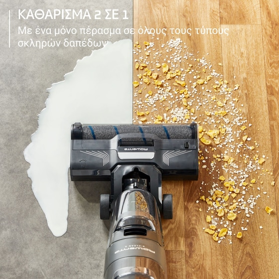 ROWENTA WET & DRY X-CLEAN 4 GZ5035WO 18.5 V 0.73 L Μαύρη/Ασημί Σκούπα Stick image 5