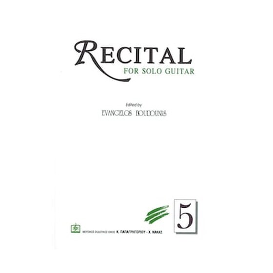 Μπουντούνης - Recital, Τεύχος 5 image 0