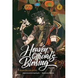 Heaven Official's Blessing (The Comic): Volume 4