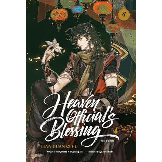 Heaven Official's Blessing (The Comic): Volume 4 image 0