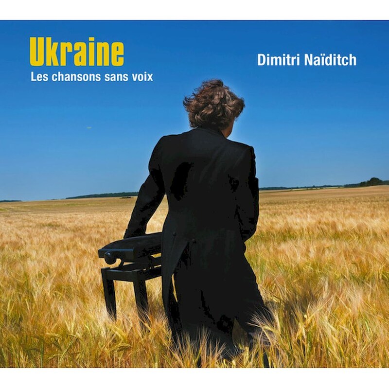 Ukraine
