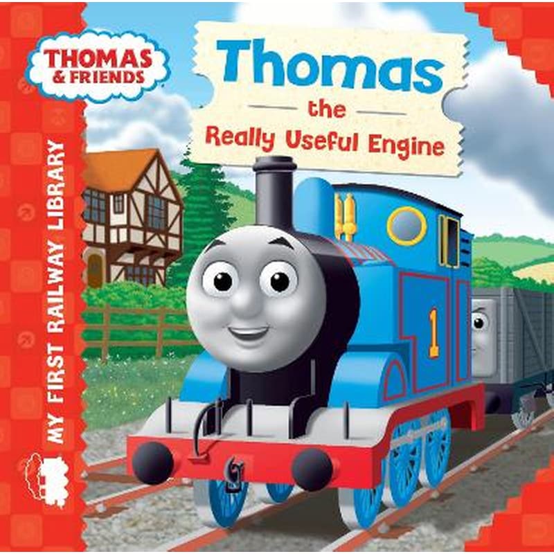 Thomas Friends: My First Railway Library: Thomas the Really Useful Engine
