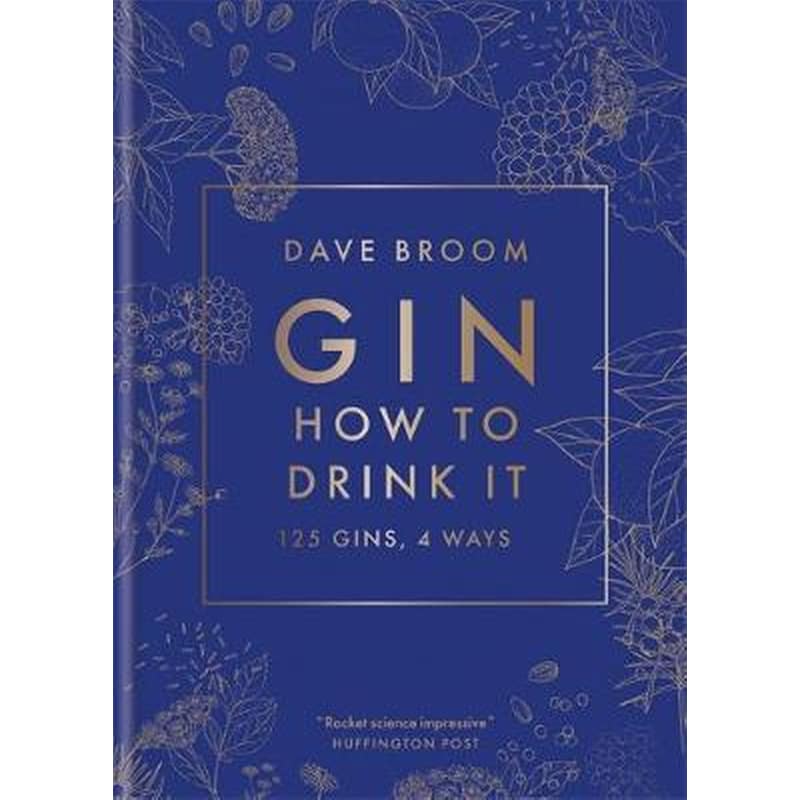 Gin- How to Drink it