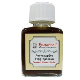 Buonarroti Αποκηρωμένη Υγρή Γομόλακα 75ml.